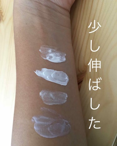 日本製ホワイトクリームＤ/DAISO/化粧下地を使ったクチコミ（3枚目）