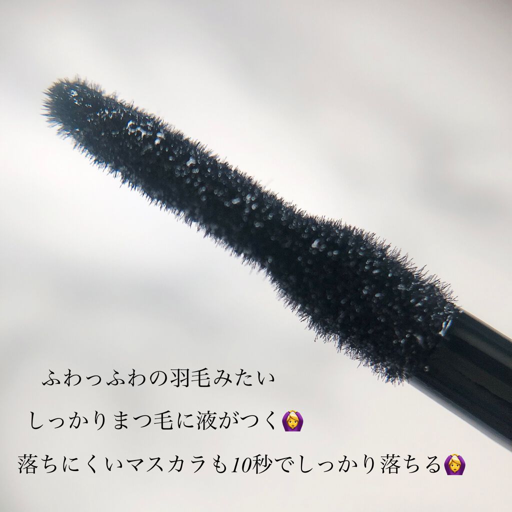 ひとえ・奥ぶたえ用マスカラ/アイプチ®/マスカラを使ったクチコミ(4枚目)