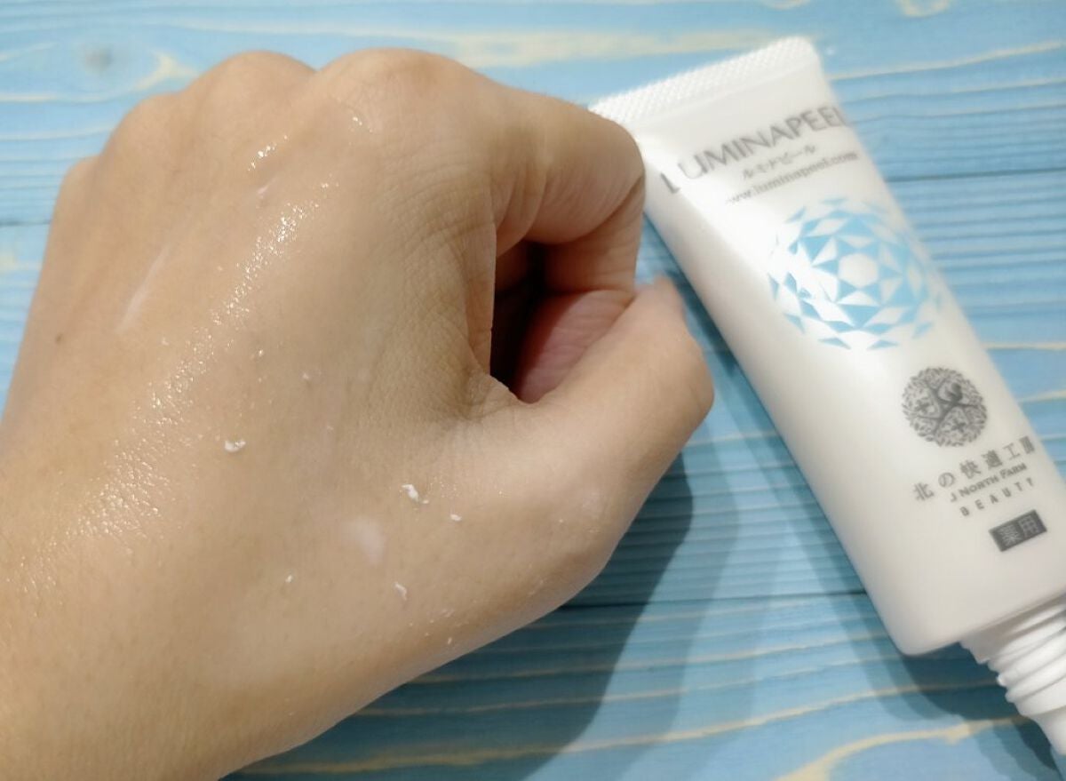 ルミナピール/北の快適工房/ハンドクリームを使ったクチコミ(4枚目)