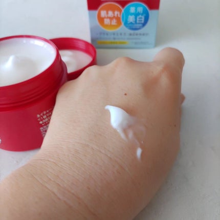 ネイチャーコンク 薬用クリアモイストジェルクリーム/ネイチャーコンク/オールインワン化粧品を使ったクチコミ(2枚目)