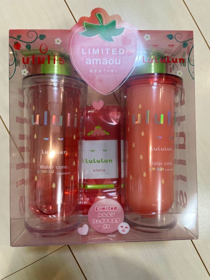 キラメキ ルルルン シャンプー/ヘアトリートメント/ululis/市販シャンプーを使ったクチコミ(2枚目)