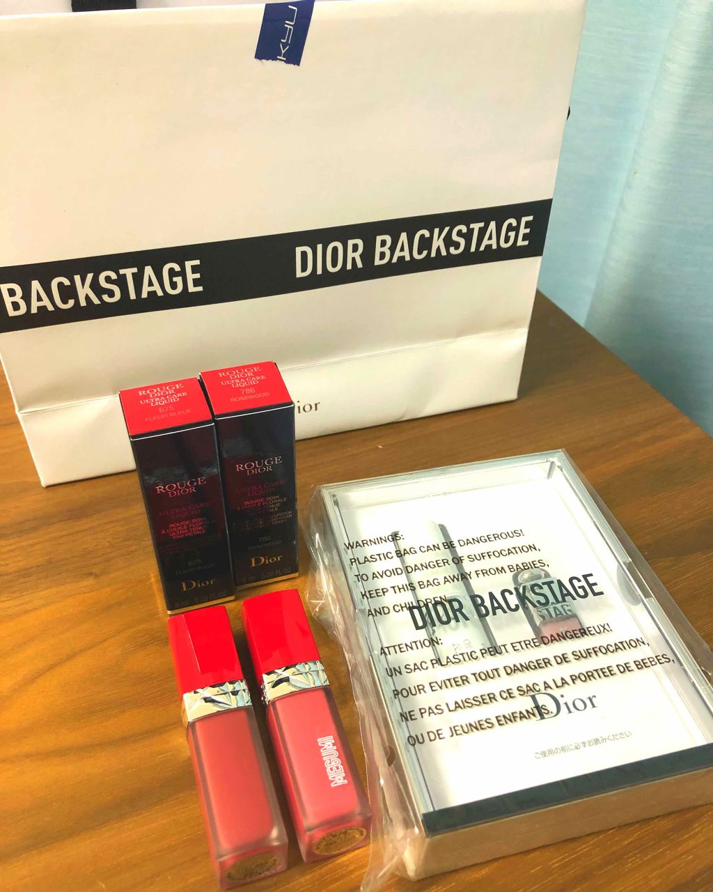 【旧】ディオール アディクト リップ マキシマイザー/Dior/リップグロスを使ったクチコミ(1枚目)