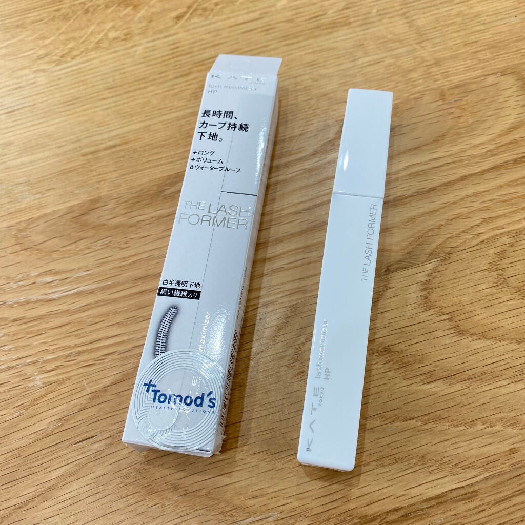 ラッシュマキシマイザーHP/KATE/マスカラ下地を使ったクチコミ(2枚目)