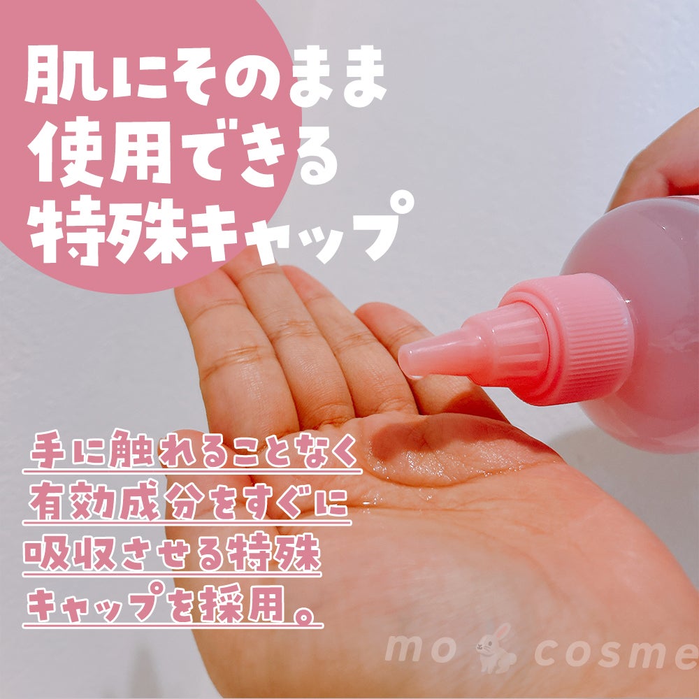 ピンクアロエビタトナー/APRILSKIN/化粧水を使ったクチコミ(3枚目)