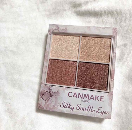 シルキースフレアイズ/キャンメイク/アイシャドウパレットを使ったクチコミ(1枚目)