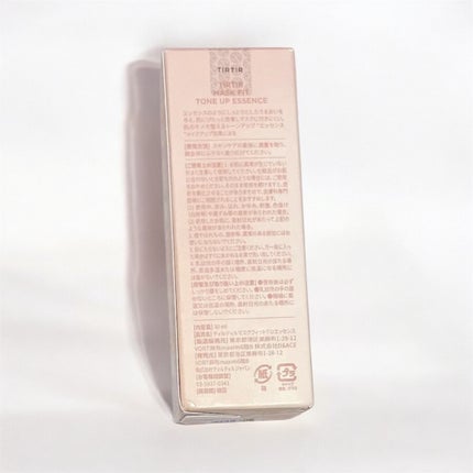 マスクフィットトーンアップエッセンス/TIRTIR(ティルティル)/化粧下地を使ったクチコミ(1枚目)