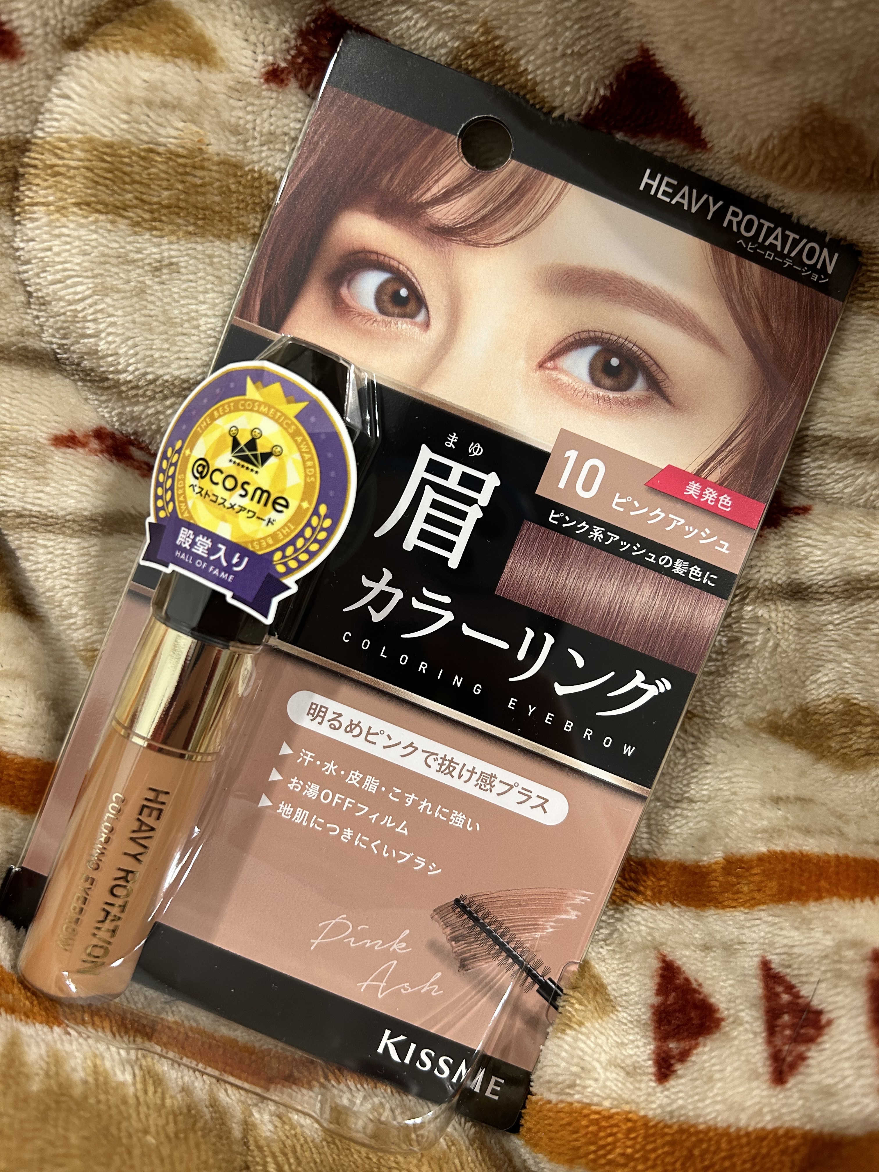 カラーリングアイブロウ/ヘビーローテーション/眉マスカラを使ったクチコミ（1枚目）