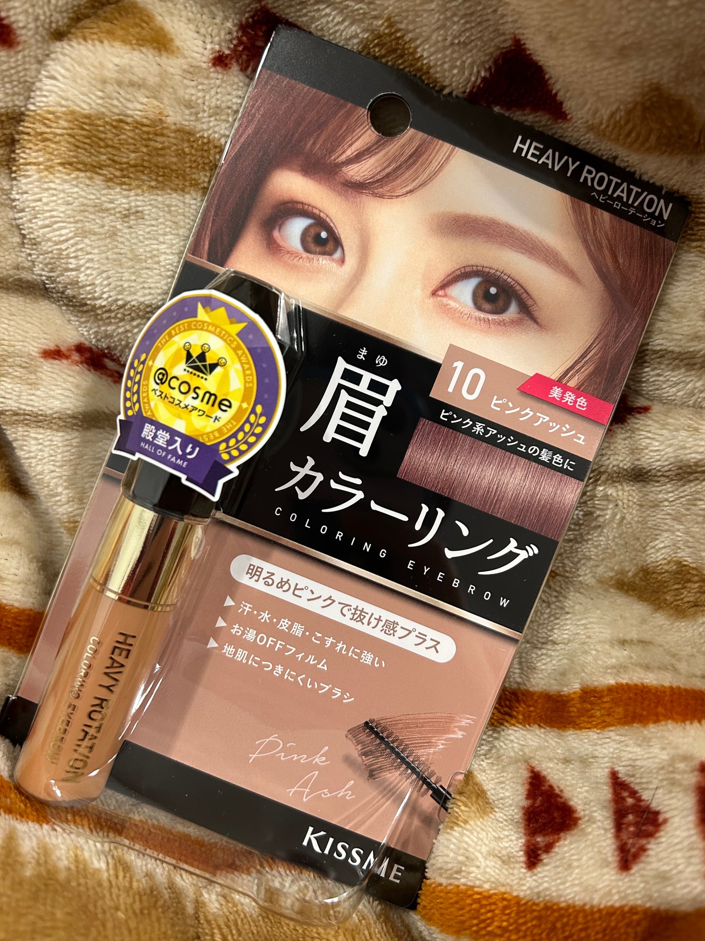 カラーリングアイブロウ/ヘビーローテーション/眉マスカラを使ったクチコミ(1枚目)