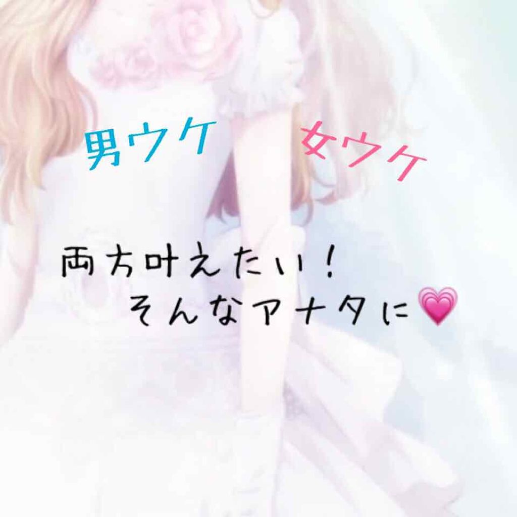 ジルスチュアート リラックス オード ホワイトフローラル/JILL STUART/香水(レディース)を使ったクチコミ(1枚目)