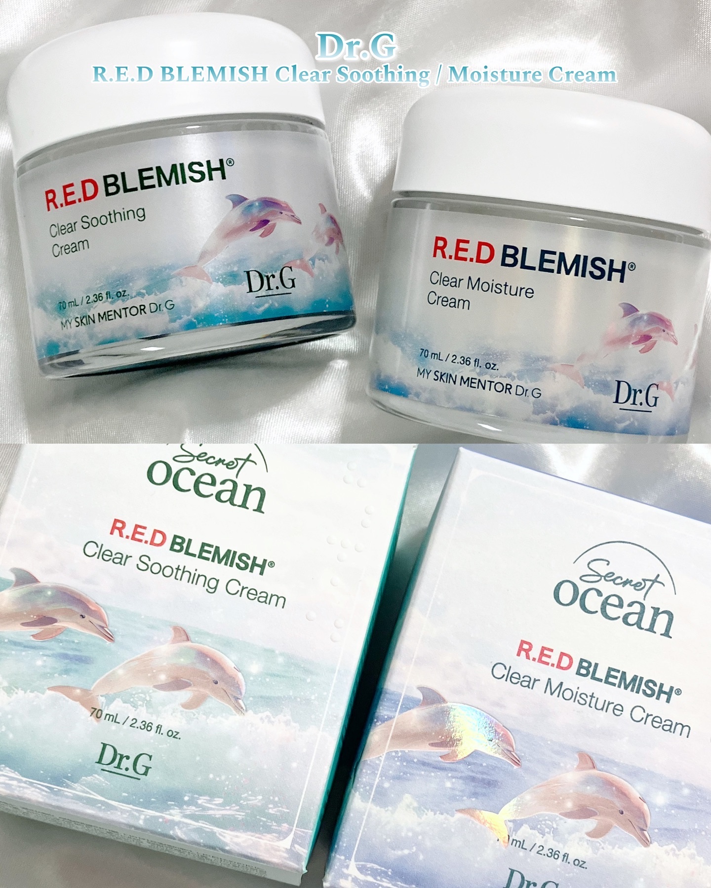 レッドブレミッシュ クリアスージングクリーム/Dr.G/フェイスクリームを使ったクチコミ（2枚目）