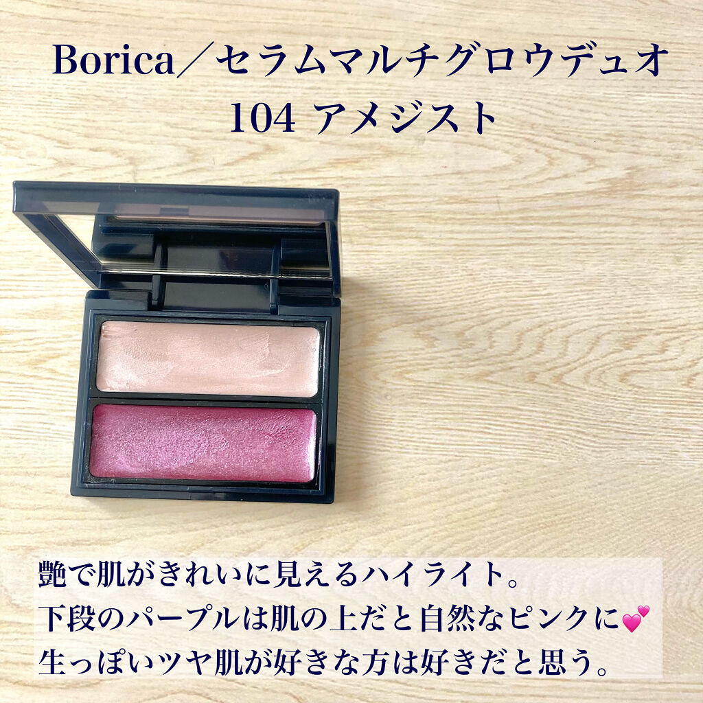 「塗るつけまつげ」自まつげ際立てタイプ/デジャヴュ/マスカラを使ったクチコミ（2枚目）