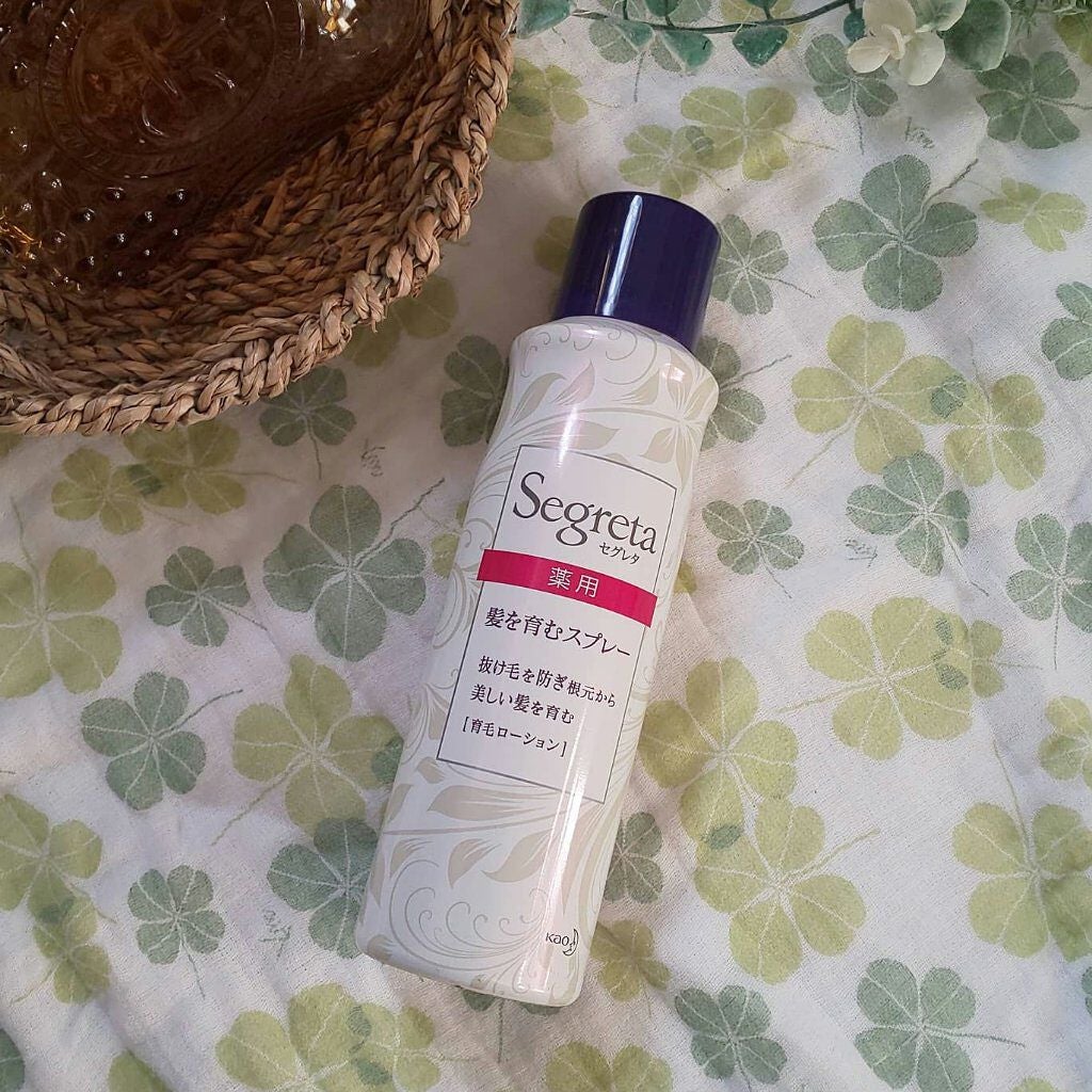 セグレタ髪を育むスプレー/セグレタ/頭皮ローションを使ったクチコミ(2枚目)