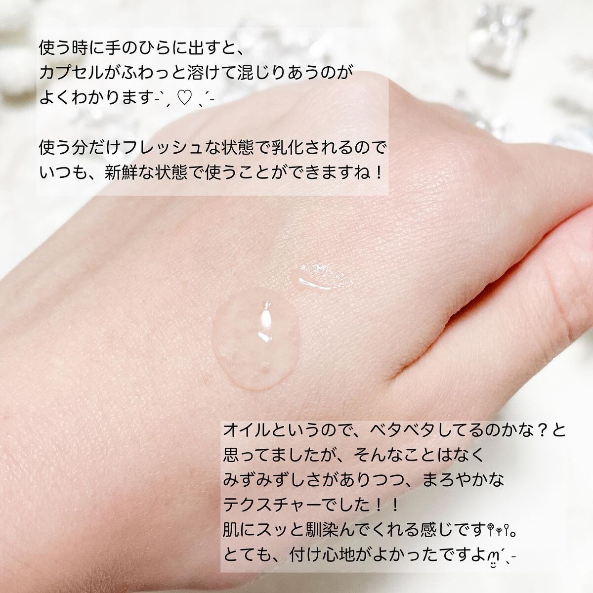 chichannnnð§žãã©ãã100 on LIPS ãã€ã³ãã£ããã£ãã¢ã³ãªããããããŒã䜿ã£ãŠã¿ãã®ã§ã¬ãã¥ãŒããŸ..ãïŒ2æç®ïŒ