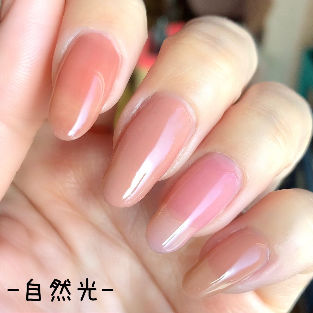 ムードペブルネイル/rom&nd/マニキュアを使ったクチコミ(3枚目)