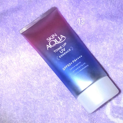 CCリップオイル/KATE/リップグロスを使ったクチコミ(3枚目)