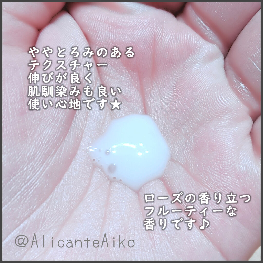 カネボウ オン スキン エッセンス V/KANEBO/化粧水を使ったクチコミ（1枚目）