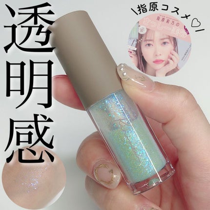 ã³ã¹ã¡ã ã㯠æåèä¹ã®ãã£ããŒçŸå®¹/䞻婊ãšç掻瀟/éèªã䜿ã£ãã¯ãã³ãïŒ1æç®ïŒ