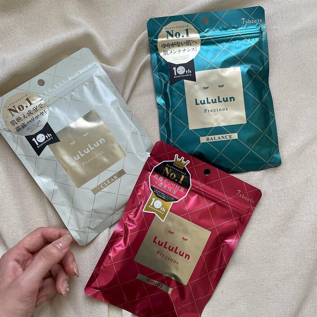 ルルルンプレシャス WHITE(クリア)【旧】/ルルルン/シートマスク・パックを使ったクチコミ（3枚目）