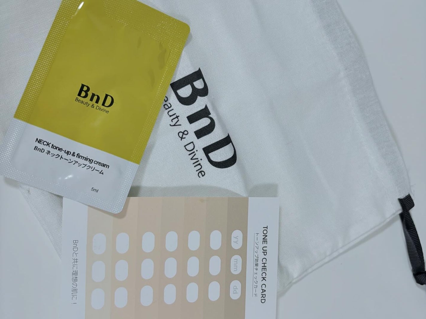 BnDアンダーアームクリーム(ボディクリーム)/BnD/デリケートゾーンケアを使ったクチコミ(3枚目)