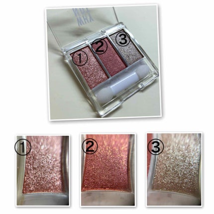 WHY NOT SPINNS 3色アイシャドウ/DAISO/アイシャドウパレットを使ったクチコミ(2枚目)