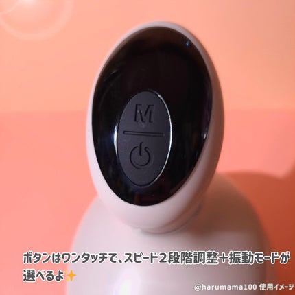 シンコキュウ ヘッドスパ/ShinkoQ/ヘッドマッサージャーを使ったクチコミ(4枚目)