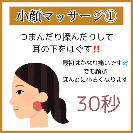 ハトムギ保湿ジェル(ナチュリエ スキンコンディショニングジェル)/ナチュリエ/美容液を使ったクチコミ(4枚目)