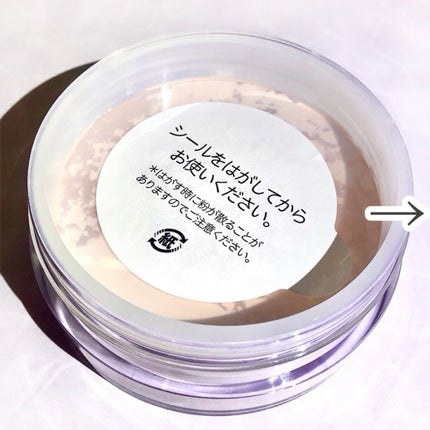 カラールースパウダー/毛穴パテ職人/ルースパウダーを使ったクチコミ(4枚目)