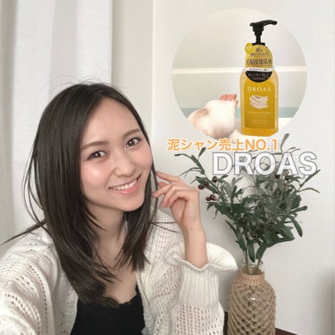 グロッシーシャンプー ボトル400ml/DROAS/シャンプー・コンディショナーを使ったクチコミ（1枚目）