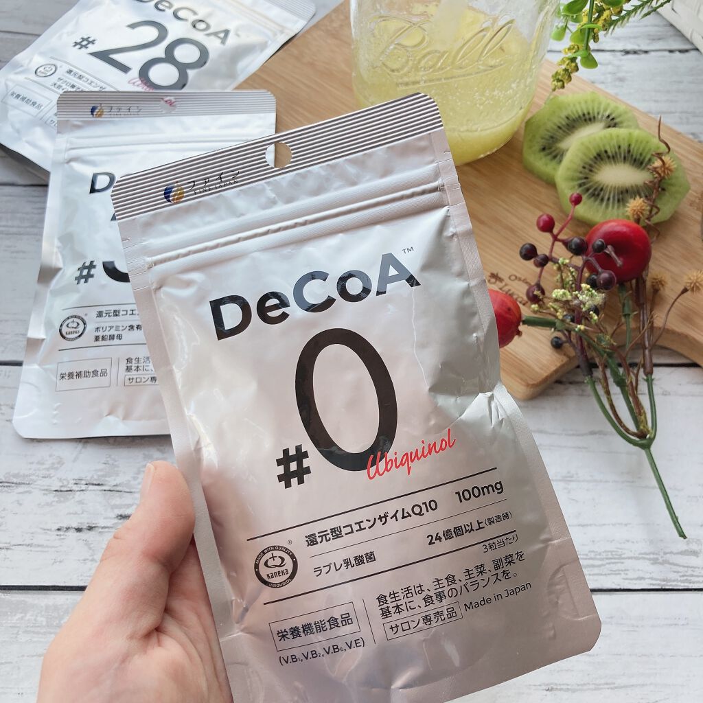 Rie_beauty on LIPS 「\年齢を重ねるごとに失われる栄養素を、効率的にカラダに補給する..」(2枚目)