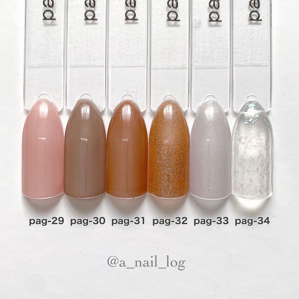 ファストジェル/pa nail collective/ジェルネイルを使ったクチコミ(3枚目)