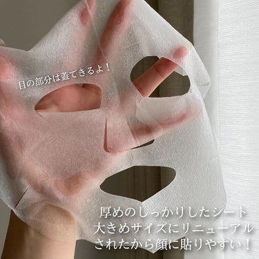 ワフードメイド 酒粕マスク/pdc/シートマスク・パックを使ったクチコミ（5枚目）