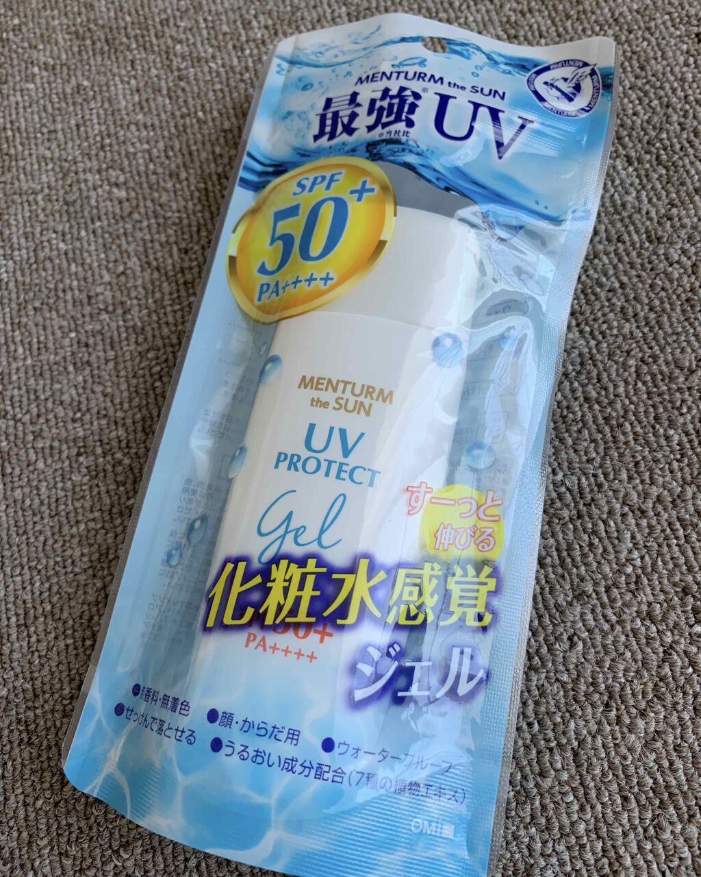 メンタームザサンパーフェクトUVジェル/メンターム/日焼け止めジェルを使ったクチコミ(1枚目)