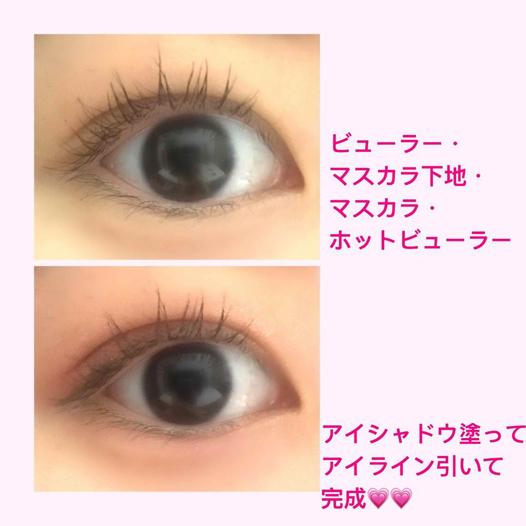 アイラッシュカーラー/SHISEIDO/ビューラーを使ったクチコミ(4枚目)