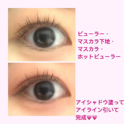 アイラッシュカーラー/SHISEIDO/ビューラーを使ったクチコミ(4枚目)