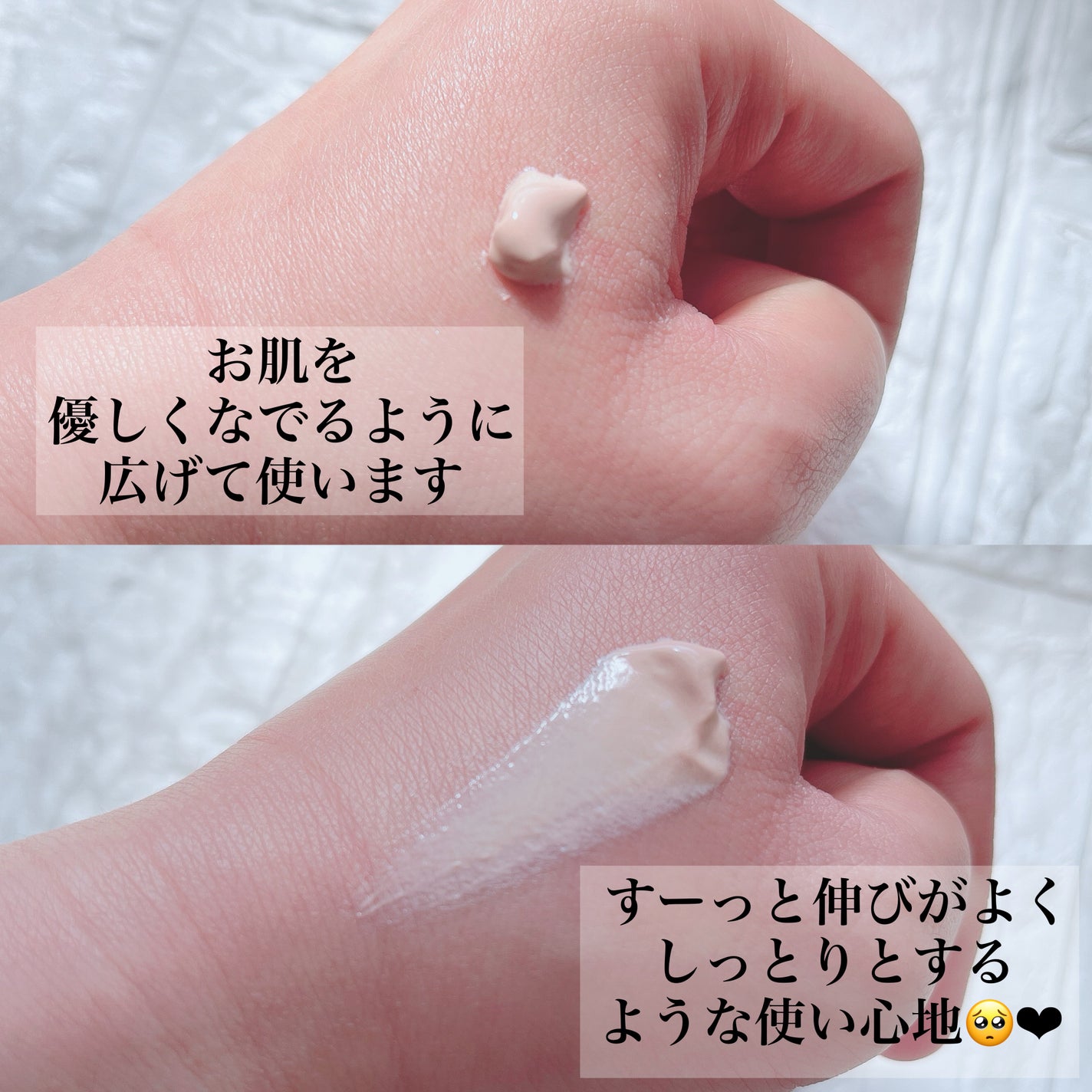 UVイデア XL プロテクショントーンアップ ローズ/ラ ロッシュ ポゼ/日焼け止めクリームを使ったクチコミ(3枚目)