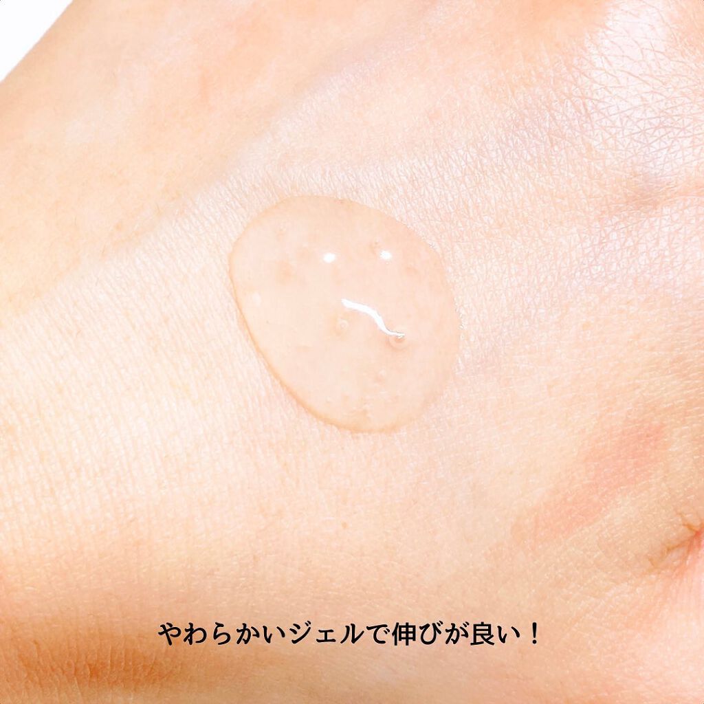 DETクリア ブライト&ピール ピーリングジェリー<無香料タイプ>/Detclear/ピーリングを使ったクチコミ(4枚目)