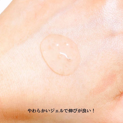 DETクリア ブライト&ピール ピーリングジェリー<無香料タイプ>/Detclear/ピーリングを使ったクチコミ(4枚目)