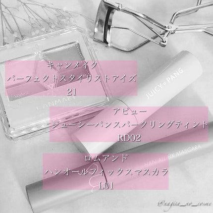 【旧品】パーフェクトスタイリストアイズ/キャンメイク/アイシャドウパレットを使ったクチコミ(3枚目)