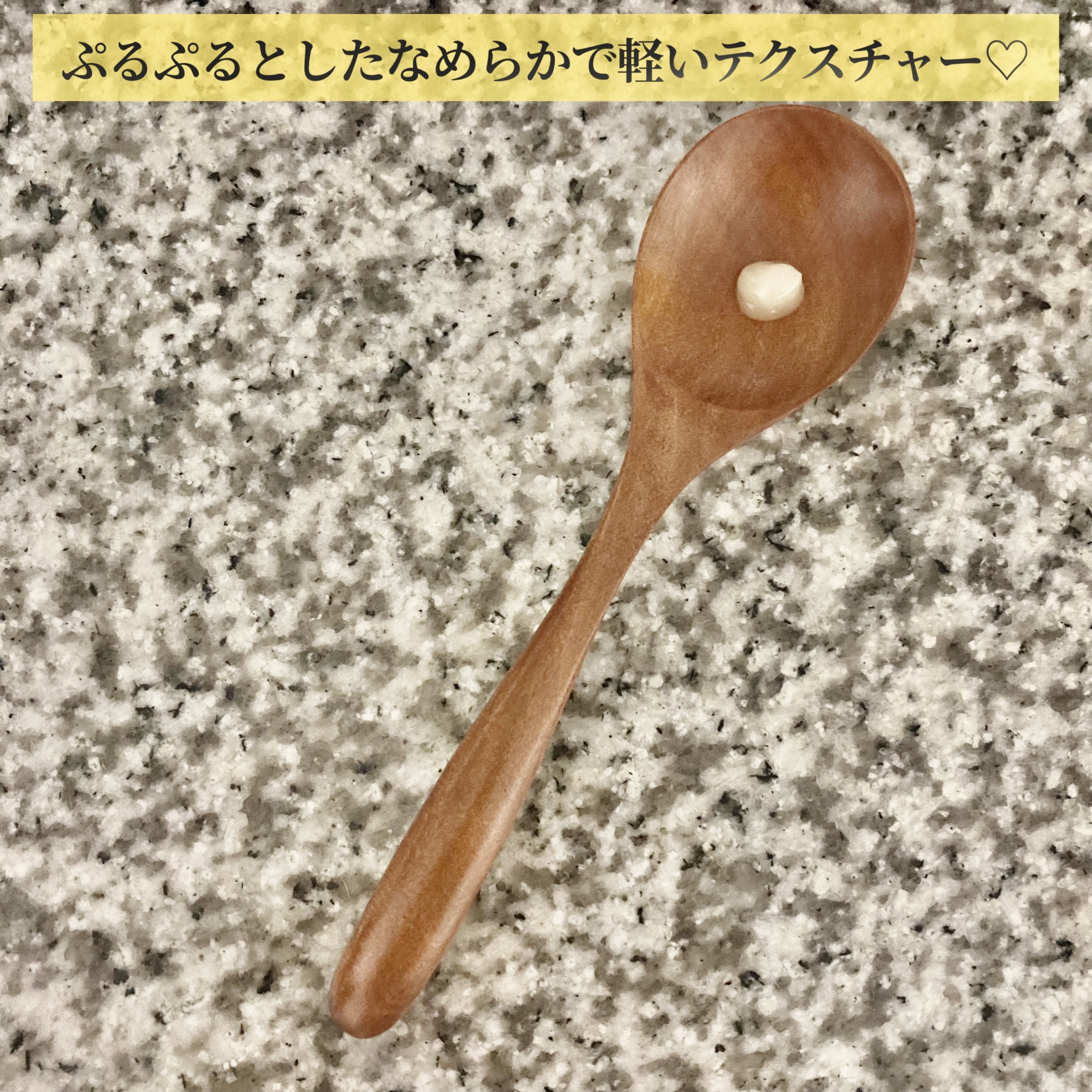 Wクレンジングジェル ユズ/Nursery(ナーセリー)/クレンジングジェルを使ったクチコミ（2枚目）