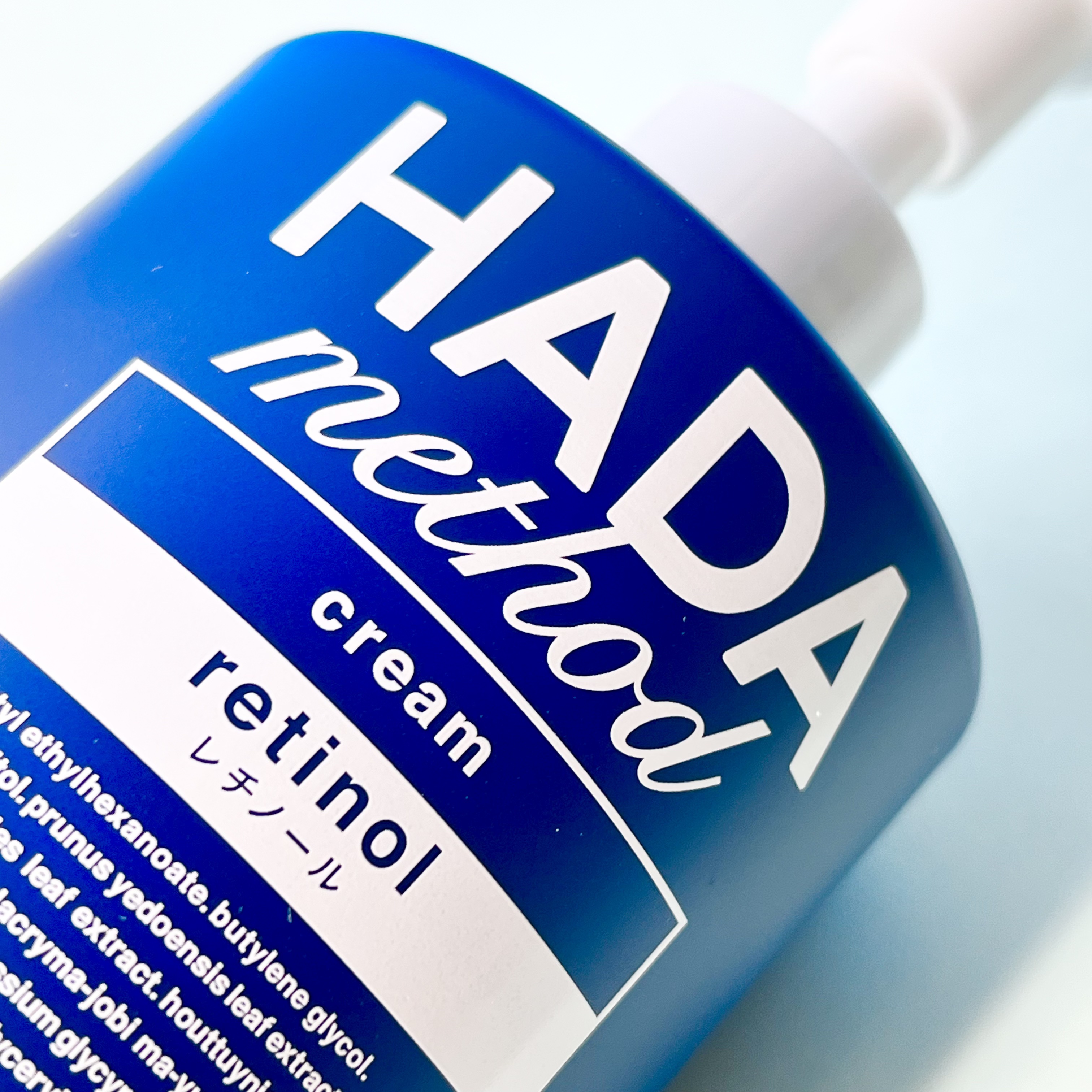 HADA method レチノペアクリーム/HADA method/ボディクリームを使ったクチコミ（2枚目）