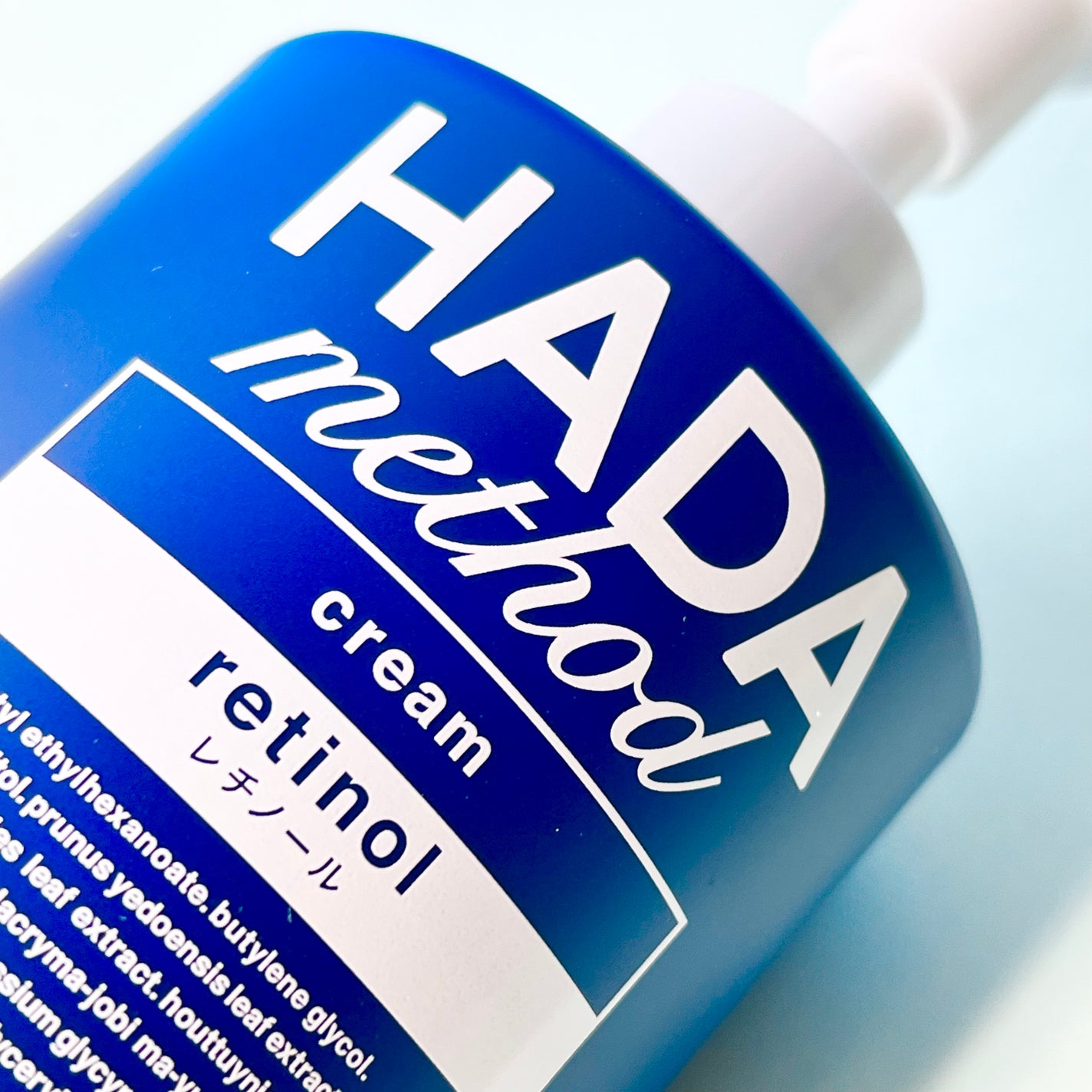 HADA method レチノペアクリーム/HADA method/ボディクリームを使ったクチコミ(2枚目)