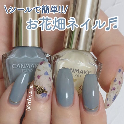 カラフルネイルズ/キャンメイク/マニキュアを使ったクチコミ(1枚目)