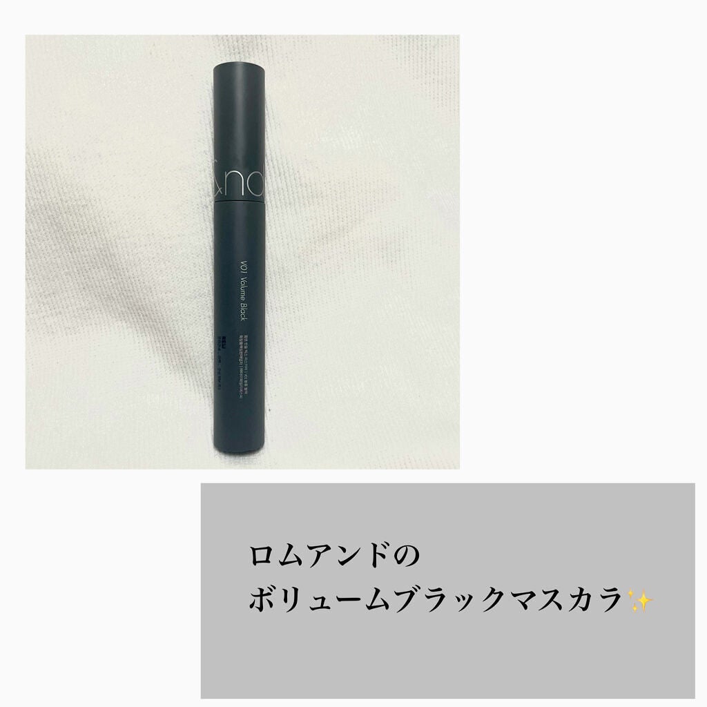 ハンオールフィックスマスカラ/rom&nd/マスカラを使ったクチコミ(2枚目)
