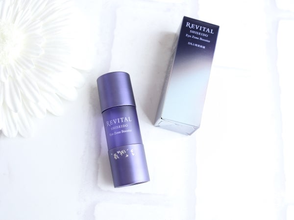 アイゾーンブースター/リバイタル/アイケア・アイクリームを使ったクチコミ(1枚目)