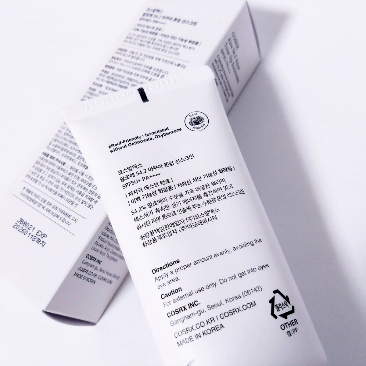 アロエ54.2アクアトーンアップUVクリーム　SPF50+ PA++++/COSRX/日焼け止めクリームを使ったクチコミ（2枚目）