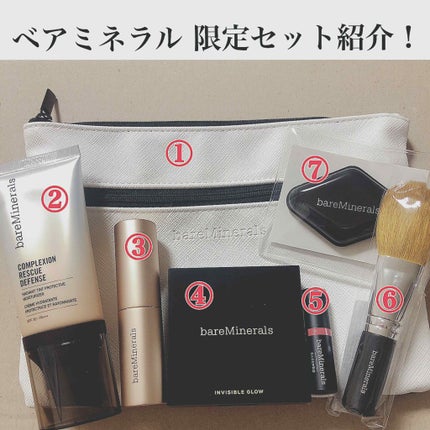 インビジブル グロー/bareMinerals/プレストパウダーを使ったクチコミ(1枚目)
