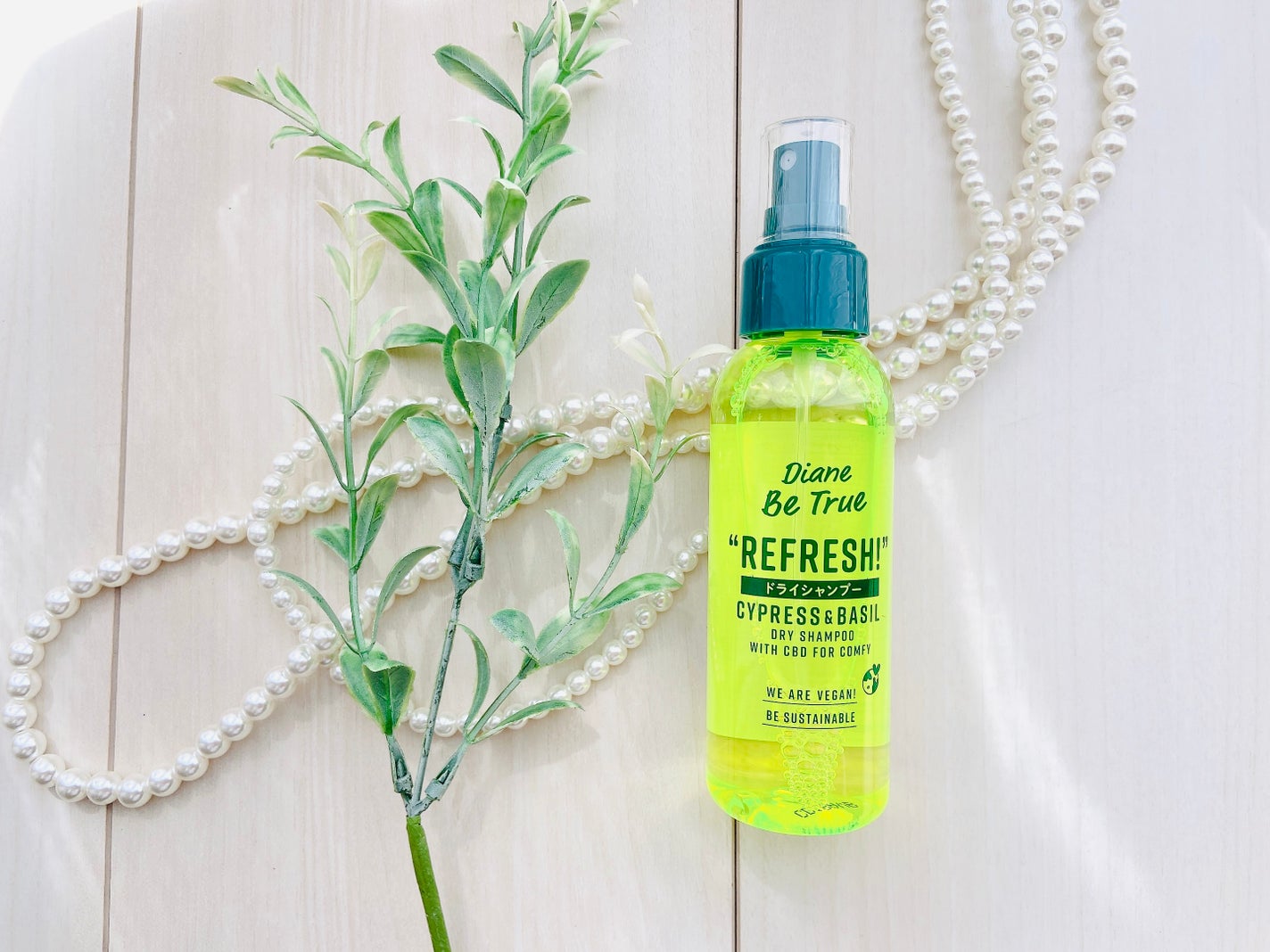 ビートゥルー ドライシャンプー パワーグリーンサラダの香り/ダイアン/ドライシャンプーを使ったクチコミ(3枚目)