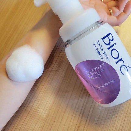 パチパチはたらくメイク落とし/ビオレ/クレンジングウォーターを使ったクチコミ(2枚目)