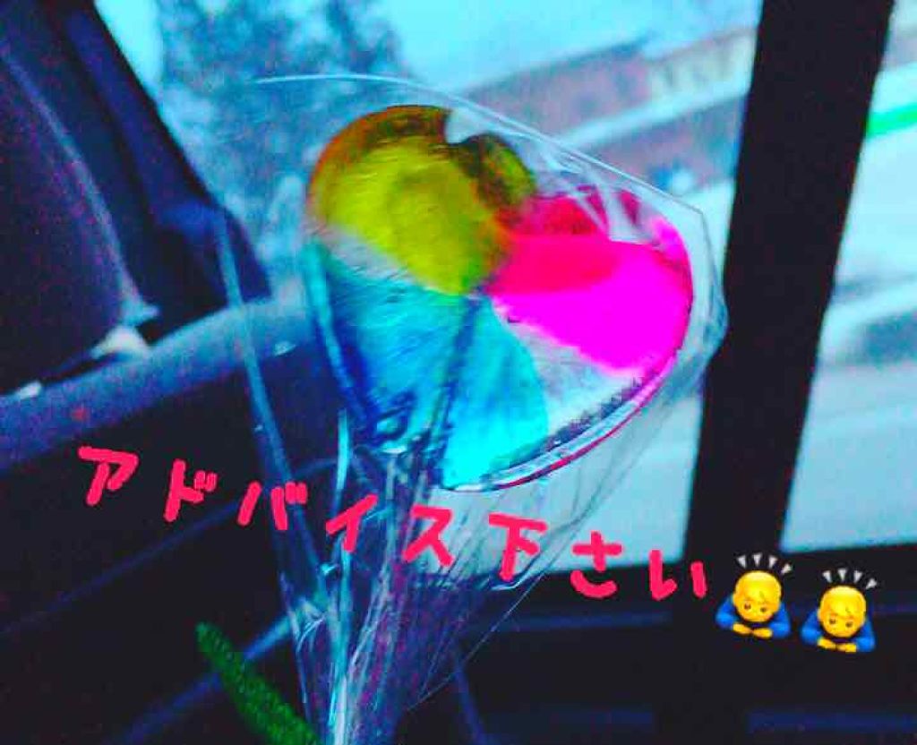 を使ったクチコミ（1枚目）