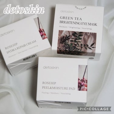 ROSEHIP HYDRA REPAIR CREAM/DETOSKIN/フェイスクリームを使ったクチコミ（1枚目）